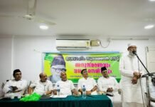 വഖഫ് ബിൽ ബി ജെ പി യുടെ ഒളിയജണ്ട – നാഷണൽ ലീഗ്