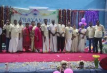 പ്രയാണം കുവൈറ്റ് ഇന്ത്യൻ അസോസിയേഷൻ എട്ടാമത് ഓണാഘോഷം സംഘടിപ്പിച്ചു