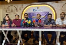 കണ്ണൂർ മഹോത്സവം 2024 നാളെ