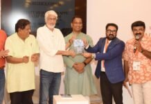 ഹനീഫ് തളിക്കുളത്തിന്റെ തട്ടാരകുന്നിനപ്പുറത്ത് പ്രകാശനം ചെയ്തു