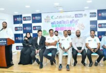 മൈലാഞ്ചി മൊഞ്ചുമായി കുവൈത്ത് കെ.എം.സി.സി തംകീൻ ഫാമിലി മീറ്റ്