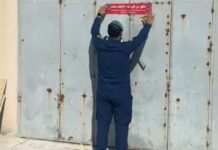 സുരക്ഷാ മാനദണ്ഡങ്ങൾ പാലിച്ചില്ല; 41 കടകൾ അടച്ചുപൂട്ടാൻ ഫയർഫോഴ്സ്