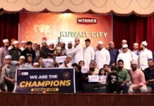 പ്രവാസി സാഹിത്യോത്സവ് കിരീടം കുവൈത്ത് സിറ്റി സോണിന്