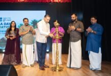 കേരള ദിനാഘോഷം സംഘടിപ്പിച്ച് ഇന്ത്യൻ എംബസി