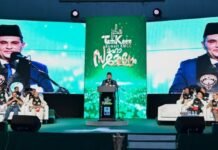 ‘തംകീൻ-2024’ മഹാ സമ്മേളനത്തിന് പ്രൗഢമായ സമാപനം