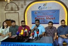 കോട്ടയം ഫെസ്റ്റ് 2024’നവംബര് 29-ന്; ഫ്രാന്സിസ് ജോര്ജ് എം.പി മുഖ്യാതിഥി