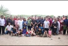 അജ്പക് കുടുംബ സംഗമം