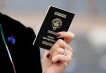 ഏഴ് സ്ത്രീകളുടെ പൗരത്വം റദ്ദാക്കി കുവൈറ്റ്