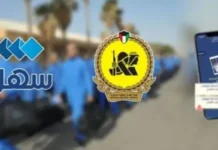 സൈനിക സേവനത്തിന് താൽപര്യമുള്ളവർക്കായി രജിസ്ട്രഷൻ ആരംഭിച്ചു