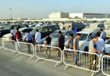 കണ്ടുകെട്ടിയ 68 വാഹനങ്ങളുടെ പൊതുലേലം നവംബർ 4 ന്