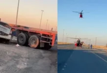 അബ്ദാലി റോഡ് അപകടം; മൂന്ന് പേർ മരിച്ചു, നാല് പേർക്ക് പരിക്ക്