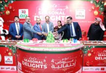 കുവൈത്ത് ലുലുവിൽ ‘സീസണൽ ഡിലൈറ്റ്സ്’ ആഘോഷങ്ങൾക്ക് തുടക്കം