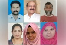 കോഴിക്കോട് ജില്ലാ അസോസിയേഷന്, കുവൈറ്റ് സാൽമിയ ഏരിയ ഭാരവാഹികളെ തെരഞ്ഞെടുത്തു