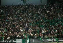 അറേബ്യൻ ഗൾഫ് കപ്പിൻ്റെ ഫൈനൽ മത്സരം ജനുവരി 4 ന്