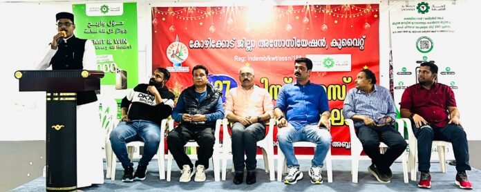 CHRISTMAS NEW YEAR PHOTO