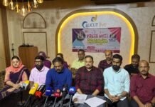 തൃശ്ശൂർ അസോസിയേഷൻ ഓഫ് കുവൈറ്റ് (TRASSK) മഹോത്സവം 2k24 ഡിസംബർ 13ന്