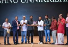 കേരള അസോസിയേഷന്റെ നോട്ടം 2024ന് തിരശീല വീണു