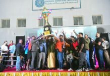 തനിമ പതിനെട്ടാമത് ദേശീയ വടംവലി മത്സരം സമാപിച്ചു