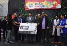 മെട്രോ മെഡിക്കൽ ഗ്രൂപ്പ് ഇന്ത്യൻ ഇംഗ്ലീഷ് അക്കാദമി സ്കൂൾ സ്റ്റാഫുകൾക്ക് ഫാമിലി ക്ലബ് പ്രിവിലേജ് കാർഡ് കൈമാറി