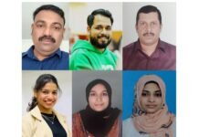 കോഴിക്കോട് ജില്ലാ അസോസിയേഷന്, കുവൈറ്റ് ഫർവാനിയ ഏരിയ ഭാരവാഹികളെ തെരഞ്ഞെടുത്തു