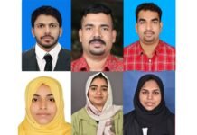 കോഴിക്കോട് ജില്ലാ അസോസിയേഷന്, കുവൈറ്റ് ജഹറ ഏരിയ ഭാരവാഹികളെ തെരഞ്ഞെടുത്തു