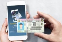 കുവൈറ്റ് മൊബൈൽ ഐഡിയിലെ ഡ്രൈവിംഗ് ലൈസൻസ് ഇനി എല്ലാ സർക്കാർ ഇടപാടുകൾക്കും സ്വീകരിക്കും