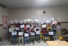 അറബി ഭാഷാ ദിനം അബ്ബാസിയ ഇസ്ലാഹി മദ്രസ്സ ആഘോഷിച്ചു