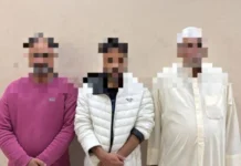 മനുഷ്യക്കടത്ത്: പ്രതികൾ അറസ്റ്റിൽ