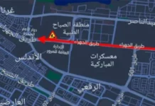 അറ്റകുറ്റപ്പണി: ജഹ്റ പാലം താൽക്കാലികമായി അടച്ചു