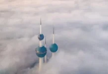 മൂടൽ മഞ്ഞ് നീങ്ങി;കുവൈത്ത് അന്താരാഷ്ട്ര വിമാനത്താവളത്തിൽ സർവീസുകൾ പുനരാരംഭിച്ചു