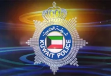 കുവൈത്തിയെ കബളിപ്പിച്ച കേസിൽ പ്രവാസിക്കായി തിരച്ചിൽ