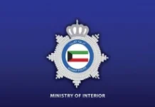 പ്രവാസികൾക്ക് മുന്നറിയിപ്പ്: ആഘോഷ പ്രകടനങ്ങൾ നടത്തിയാൽ നാടുകടത്തും