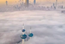 വാരാന്ത്യത്തിൽ തണുപ്പ് കൂടും