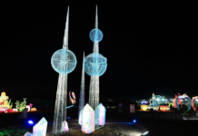 കുവൈറ്റിൽ ലൈറ്റ് ഫെസ്റ്റിവൽ