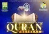 IMA Kuwait to conduct a Transformative Quran Retreat Workshop