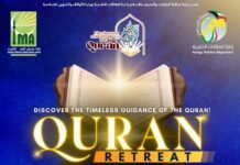 IMA Kuwait to conduct a Transformative Quran Retreat Workshop