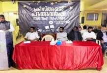 സൗഹൃദ വേദി സാൽമിയ ക്രിസ്തുമസ്സ് – ന്യൂ ഇയർ സൗഹൃദ സ്നേഹ സംഗമം സംഘടിപ്പിച്ചു