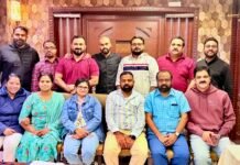 യുണൈറ്റഡ് നഴ്സസ് അസോസിയേഷൻ (UNA) കുവൈറ്റ് നിലവിൽ വന്നു