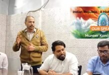 ഭരണഘടനയുടെ കാവലാളുകളാകുക: ഐ. ഐ.സി റിപ്പബ്ലിക് സംഗമം