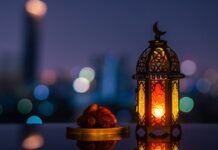 റമദാനിൻ്റെ ആദ്യ ദിനം മാർച്ച് ഒന്നിന് – അൽ ഒജൈരി സെൻ്റർ