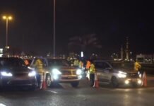 ബ്നീദ് അൽഖറിൽ സുരക്ഷാ കാമ്പയിൻ: 53 വാഹനങ്ങൾ പിടിച്ചെടുത്തു