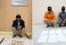 മനുഷ്യക്കടത്ത്; പ്രതികൾ പിടിയിൽ