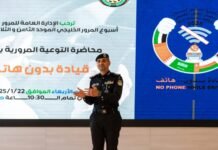 2024-ൽ 61,000 ട്രാഫിക് ലംഘന കേസുകൾ