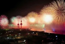 കുവൈത്തിൽ ദേശീയദിനാഘോഷങ്ങൾക്ക് തുടക്കമാകുന്നു