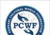 പി. സി. ഡബ്ള്യു. എഫ്. കുവൈത്ത് ഘടകം പുതിയ ഭാരവാഹികൾ