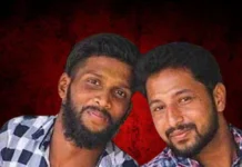 പെരിയ ഇരട്ടക്കൊലക്കേസ്: 10 പേർക്ക് ഇരട്ട ജീവപര്യന്തം