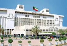 വ്യാജ വാഹന ലൈസൻസ്; ട്രാഫിക് ഉദ്യോഗസ്ഥനും 4 പേർക്കും 5 വർഷം തടവ്