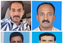 കാസർഗോഡ് എക്സ്പാട്രിയേറ്റ്സ് അസോസിയേഷൻ ഫർവാനിയ ഏരിയ ജനറൽ ബോഡി യോഗം ചേർന്നു