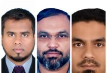 ഇസ്ലാഹി സെൻറർ അബൂഹലീഫ യൂണിറ്റ് പുതിയ ഭാരവാഹികളെ തെരെഞ്ഞെടുത്തു