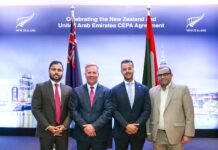 ന്യൂസീലാൻഡിലേക്ക് വിപുലീകരിക്കാൻ ഒരുങ്ങി മലബാർ ഗോൾഡ് & ഡയമണ്ട്സ്